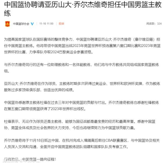 未来的26世纪，一个半机械少女残躯被医生依德捡回后重获新生，依德为她取名为阿丽塔